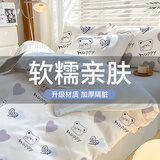 猫人一次性四件套双面加厚免洗隔脏床单被罩枕套酒店床上用品旅行