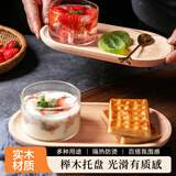 铂呐苓相思木榉木质托盘咖啡茶盘酒店摆放水果甜品椭圆型碟子早餐点心 榉木椭圆托盘【10*18cm】