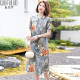 秋芙罗妈妈夏装高贵连衣裙50岁60洋气宽松中老年女装旗袍裙母亲节礼物