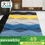 大江地垫入户门脚垫门口地毯进门玄关地垫进户门防滑60x90cm