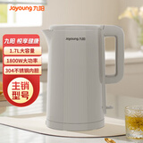 九阳（Joyoung）ZMD安心系列 热水壶电水壶1.7L 1800W大功率双层防烫304不锈钢开水壶 K17FD-W6320价保618价保618