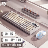 惠普（HP）K500F机械手感键盘 98配列多功能旋钮办公游戏台式电脑笔记本有线 键鼠套餐灰色