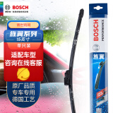 博世（BOSCH）雨刷器雨刮器雨刮片旌翼15英寸单只装（适配咨询在线客服)