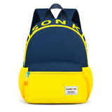 Edison爱迪生幼儿园书包学前班小学生儿童户外研学旅游出行背包L02-1L
