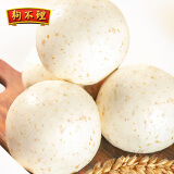 狗不理面点 麦香馒头1200g(600g*2袋)12只装馒头包子早餐早点半成品速食
