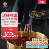 中洋鱼天下 (ZHONGYANG GLOBAL FISH) 缅甸野捕鳝鱼丝150g*5盒 生鲜 鱼类 源头直发 包邮