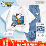 史努比（SNOOPY）男女童短袖t恤牛仔裤两件套儿童短袖套装  白色宇航+深蓝太空 140
