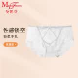曼妮芬浪漫蕾丝女士低腰三角裤轻透薄内裤女系带镂空底裤礼物20710227 010 白色 1条 L (95) 165/95
