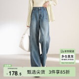 尚都比拉纯棉直筒牛仔裤女士春秋长款裤子宽松显瘦复古百搭女裤 牛仔蓝L