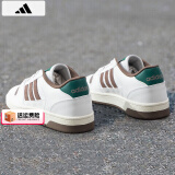 阿迪达斯 （adidas）板鞋男鞋 2025夏季新款运动鞋低帮透气休闲鞋耐磨轻便小白鞋 白绿/时尚板鞋/晒图退10 42 （内长260mm）