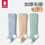 贝比婴儿长筒袜秋冬加绒加厚毛圈纯棉冬季新生宝宝袜子长袜女3-5岁