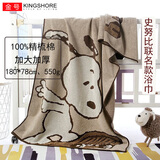 金号浴巾 纯棉加大加厚浴巾 洗澡吸水全棉巾 男女通用毛巾多功能浴巾 史努比加大棕色 180*78cm