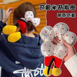 格蒙米奇花朵波点屁屁发圈大肠圈可爱毛绒丸子头公主落难扎头绳发饰