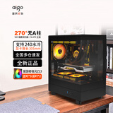 爱国者V60 海景房机箱全景无立柱MATX高颜值240水冷台式电脑台式机主机箱 黑色+极光ARGB风扇（3正2反）