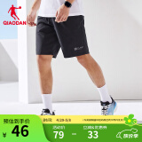 乔丹QIAODAN运动短裤男夏季男运动裤透气吸湿排汗篮球裤梭织裤子 黑色-字母标 L