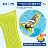 INTEX成人游泳圈儿童水上充气玩具漂浮床气垫浮板沙滩垫坐躺椅冲浪浮排 59703绿色【关注商品 送脚泵】