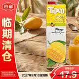泰宝泰宝泰国原装进口芒果复合果汁1L【临期清仓】