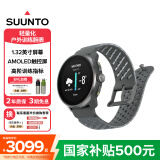 颂拓（SUUNTO）RACE S 轻量化户外训练腕表 专业跑步马拉松运动智能手表  石墨灰