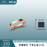 丹尼尔惠灵顿（DanielWellington）dw戒指时尚首饰玫瑰金对戒男女同款女神节物送老婆DW00400023