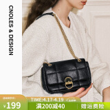 蔻一（Cnoles）【沈月同款】菱格包包女士链条单肩斜挎包小众百搭送闺蜜朋友礼物
