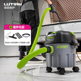 绿田（LUTIAN） 雄风桶式吸尘器车家两用大吸力多用途干湿吹三用汽车用品 10L（吸水扒+尘隔+地刷+三节管）