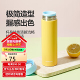 乐扣乐扣（LOCK&LOCK）缤纷马克杯304不锈钢保温保冷迷你随行水杯周年纪念款黄色390ml 