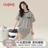 古今（GUJIN）上新纯棉睡衣女睡裙家居服学生青年可外穿裙子7A抗菌除螨连衣裙XL