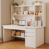 人文成家电脑桌家用书桌书柜书架一体台式办公书桌工作台卧室写字学习桌子 【升级书架款】暖白色100cm