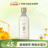 菲诗小铺（THE FACE SHOP） 金盏花水乳保湿补水护肤女柔肤水干皮保湿滋润秋冬护理 金盏花清润保湿爽肤水145ML