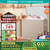 海信（Hisense）海信200L减霜冰柜家用商用小型冷柜 冷藏冷冻转换 一级能效卧式冰箱以旧换新贴BD/BC-200ZNUB