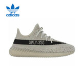 阿迪达斯YEEZY350沙漠秋冬KIDS椰子童鞋HQ2062 30码
