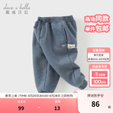 戴维贝拉（DAVE＆BELLA）童装秋冬女童裤子男童加绒裤儿童棉裤冬季运动裤宝宝保暖长裤冬裤 牛仔蓝DB4237140-A 110 cm（建议身高100-110cm）