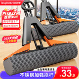 佳帮手海绵拖把38cm*2棉头免手洗二次挤水胶棉家用一拖净2025款拖地神器
