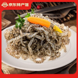 平佳味 泡椒鱼皮丝 凉拌冷盘小吃凉菜开袋即食香辣下酒菜 750g 泡椒鱼皮150g*5袋