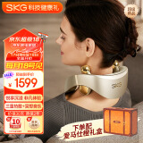 skg颈椎按摩器P7 2代【爱马仕橙礼盒】颈部肩颈脖子物理揉捏按摩仪热敷 送男女朋友实用生日实用礼物