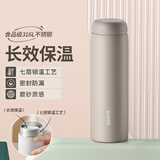 苏泊尔（SUPOR）保温杯316L不锈钢学生水杯女高颜值户外大容量办公室男泡茶杯子灰
