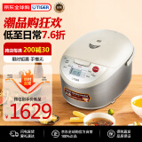 虎牌（TIGER）电饭煲 原装进口IH加热3层远红外涂层电饭锅家用5-8个人大容量 JKW-A18W-CUZ 驼色 5L