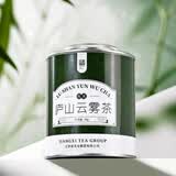 庐山【2026头采春茶】明前特级商务礼赠庐山云雾茶高山绿茶铁罐装50g