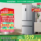 容声319升法式多门四开门电冰箱小户型家用一级能效风冷无霜变频节能超薄BCD-319WD11MP国家补贴20%