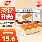 达利园老面包提子味775g整箱装休闲零食点心手撕早餐下午茶糕点