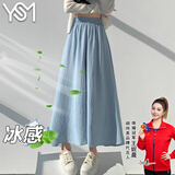 翊尚美裙裤女夏季新款休闲阔腿裤女士高腰半身a字学生显瘦遮胯薄款裤子 冰感蓝色【冰凉升级款】 L 【适合110-140斤】