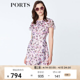 PORTS宝姿  新品女装优雅荷叶边连衣裙LN8D168HPS066 冰雪紫印花 2