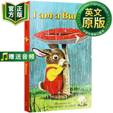 我是一只兔子 英文原版绘本 I am a Bunny 幼儿英语启蒙进口童书