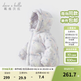 戴维贝拉（DAVE＆BELLA）儿童羽绒服女童上衣男童羽绒衣冬装新款宝宝衣服保暖小童外套 猫咪印花DB4238127-A 100 cm（建议身高90-100cm）