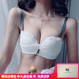 KJ美背内衣女性感小胸显大聚拢无钢圈透气无痕少女文胸罩套装bra 静白色（文胸） 75/34B【上薄下厚】