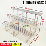 盈姿 花架不锈钢防腐大花架阳台铁艺多层花架子室内外定制多肉阶梯 加厚特宽三层长150厘米【三腿】