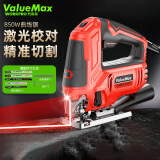 ValueMax曲线锯木材切割机家用钢材木板铁板手电锯线锯手提锯850W带激光