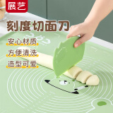 展艺卡通刻度切面刀硅胶柄和面团吐司面包馒头蛋糕烘焙工具不沾刮面板