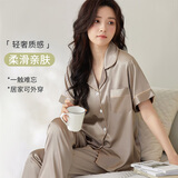浪莎女士睡衣女夏季冰丝仿真丝凉感可外穿短袖长裤家居服套装海岩灰