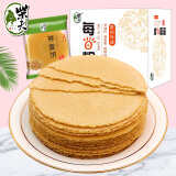 柴夫不加糖荞麦饼干512g薄脆饼干早餐孕妇零食品代餐老人点心